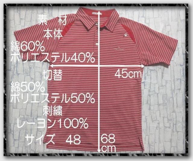 ヒールクリーク 刺繍入りボーダー半袖ポロシャツ 赤系 < レジャー/スポーツ  ヒールクリーク 刺繍入りボーダー半袖ポロシャツ 赤系 < レジャー/スポーツの