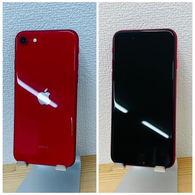 A 100% iPhone SE2 64 GB SIMフリー レッド 本体 < 家電/AV A 100% iPhone SE2 64 GB SIMフリー レッド 本体 < 家電/AVの