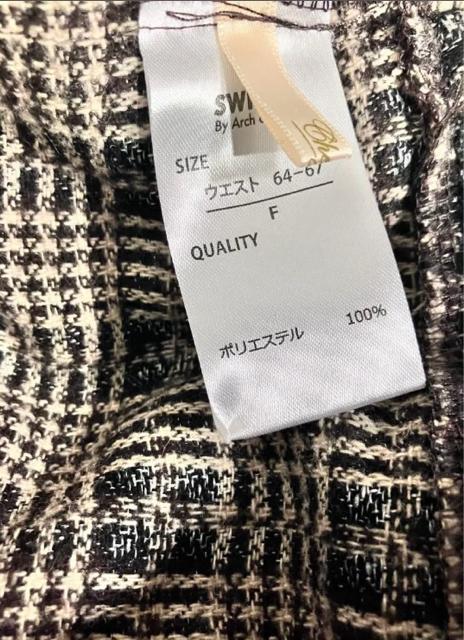 Chez toi xgt `FbNOXJ[g fB[X  t@bV 