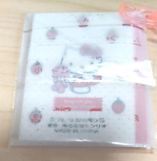 LeBKitty ~j~jm[g gp@  CeA/Ct 