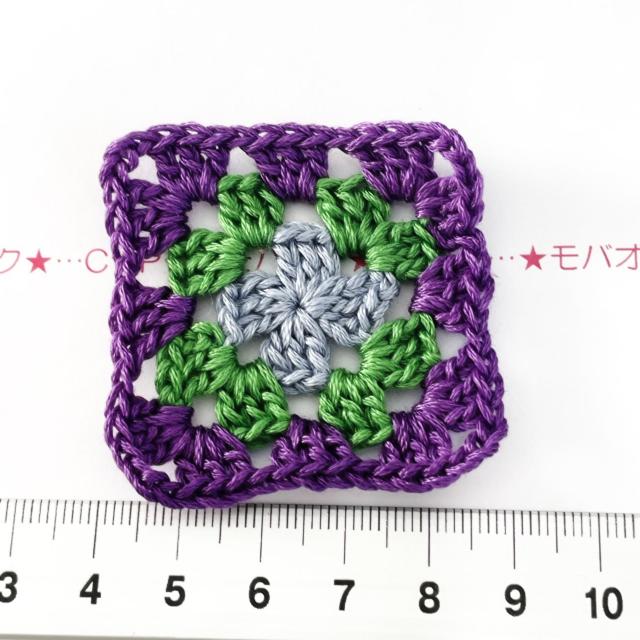 10*�n���h���C�h��O���j�[�X�N�G�A���`�[�t�@13 