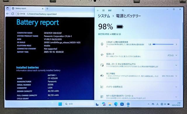 Windows11 m[gp\R Panasonic Let'snote Corei5 16GB SSD512GB DVD  PC{/Ӌ@ 
