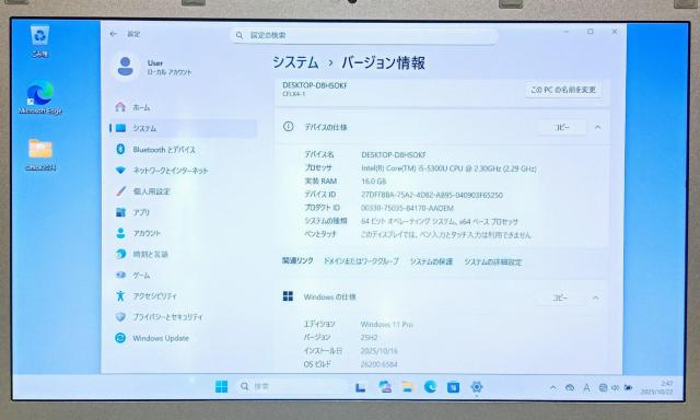 Windows11 m[gp\R Panasonic Let'snote Corei5 16GB SSD512GB DVD  PC{/Ӌ@ 