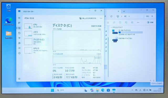 Windows11 m[gp\R Panasonic Let'snote Corei5 16GB SSD512GB DVD  PC{/Ӌ@ 