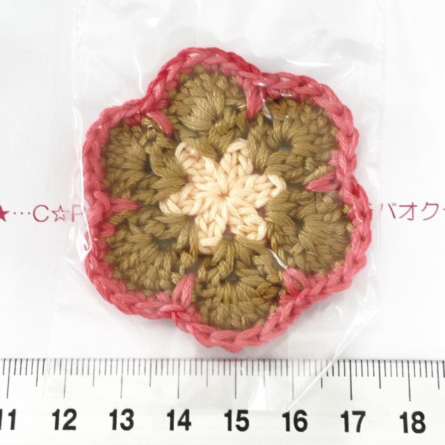 30*ハンドメイド♪アフリカンフラワーモチーフ 2 < ペット/手芸/園芸  30*ハンドメイド♪アフリカンフラワーモチーフ 2  < ペット/手芸/園芸の