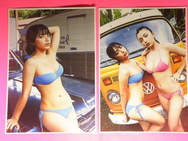 G}oiG}܂j`[~OZNV[Vbg@ASTCYU{@NA|Pbg  ^gObY 