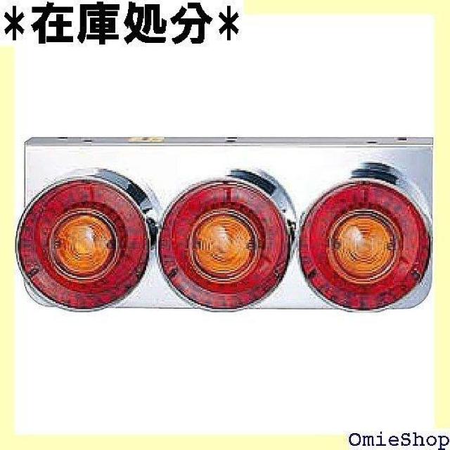 ジェットイノウエ JET INOUE マルガタ3レンテール コガタ リレーツキ 24V 標準 525350 459 < 自動車/バイク ジェットイノウエ JET INOUE マルガタ3レンテール コガタ リレーツキ 24V 標準 525350 459 < 自動車/バイク