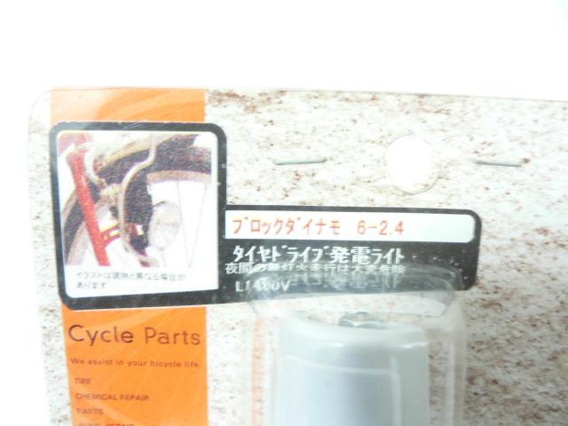 ]ԗp ^ChCudCgEubN_CiEgpEI  W[/X|[c 