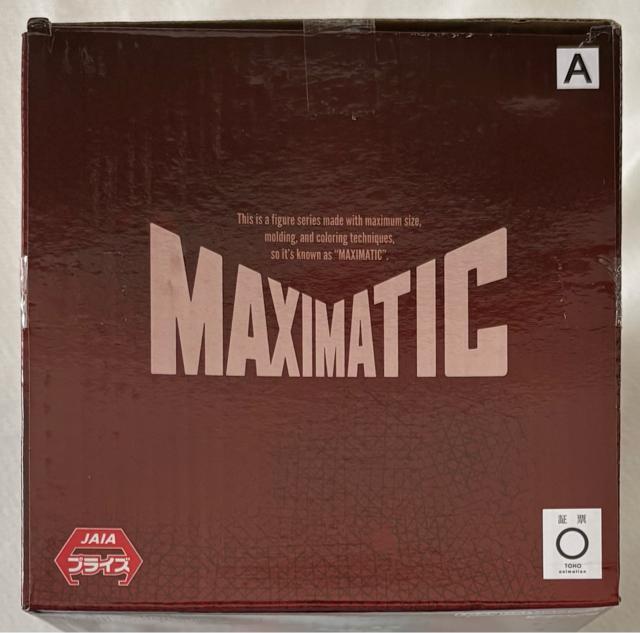 p MAXIMATIC  A  zr[ 