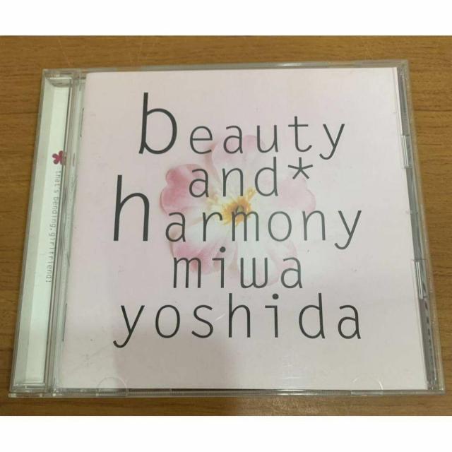 yzgca beauty and harmony S11   ^gObY 
