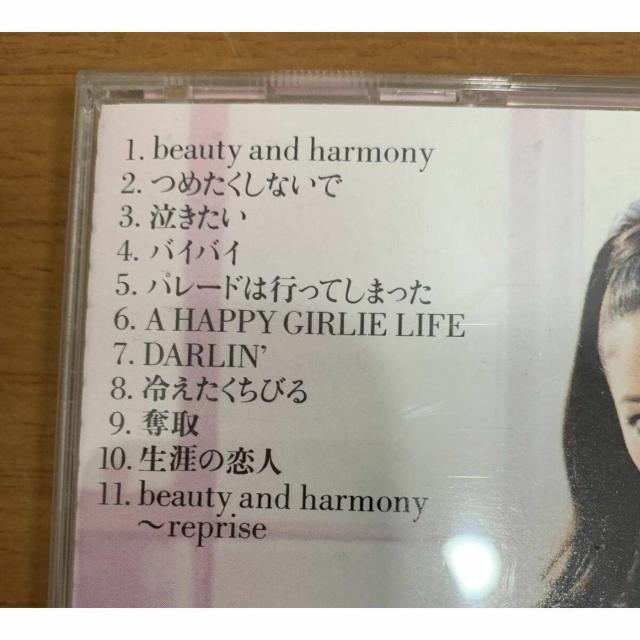 yzgca beauty and harmony S11  ^gObY 