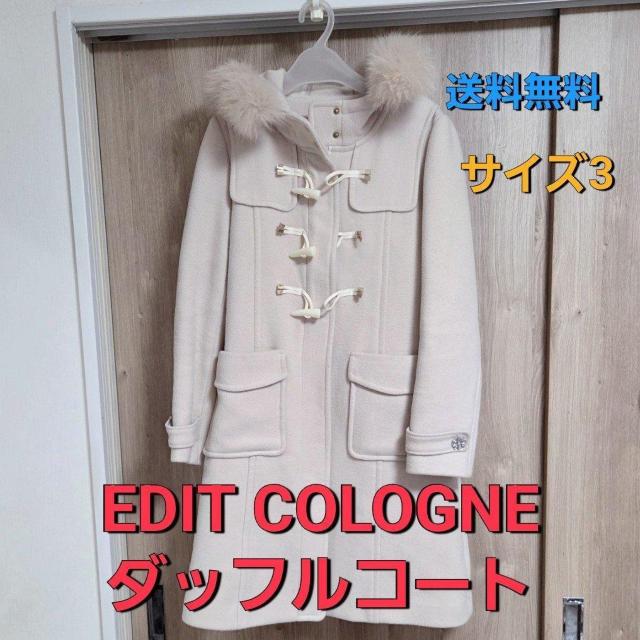 EDIT  COLOGNE  GfBbgR@x[W̃_btR[gTCY3 LTCY    t@bV 