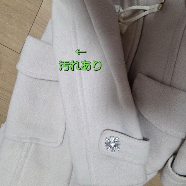 EDIT  COLOGNE  GfBbgR@x[W̃_btR[gTCY3 LTCY   t@bV 