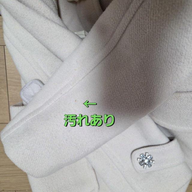 EDIT  COLOGNE  GfBbgR@x[W̃_btR[gTCY3 LTCY   t@bV 