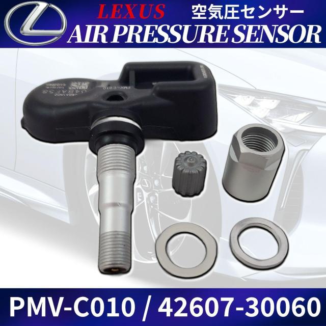 PMV[C010 NTX CZT[ 4Zbg NX200T NX300H LS  /oCN