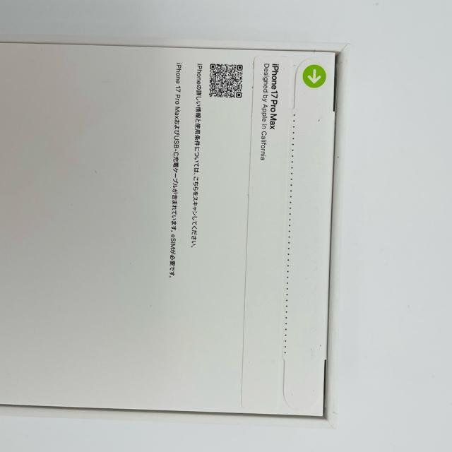 J iPhone 17 Pro Max 512 GB SIMt[{  Ɠd/AV 