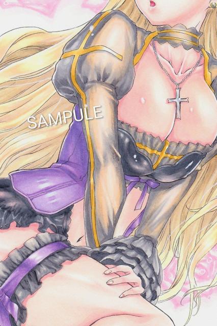 自作イラスト∞シャイニングウインド∞透け素材∞ノワールクララクラン∞Tony < アニメ/コミック/キャラクター 自作イラスト∞シャイニングウインド∞透け素材∞ノワールクララクラン∞Tony < アニメ/コミック/キャラクターの