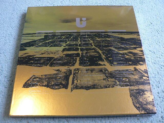 UVERworld(ウーバーワールド)『ALL TIME BEST』完全生産限定盤【4枚組CD】オールタイムベストアルバム全64曲 < タレントグッズ UVERworld(ウーバーワールド)『ALL TIME BEST』完全生産限定盤【4枚組CD】オールタイムベストアルバム全64曲 < タレントグッズの