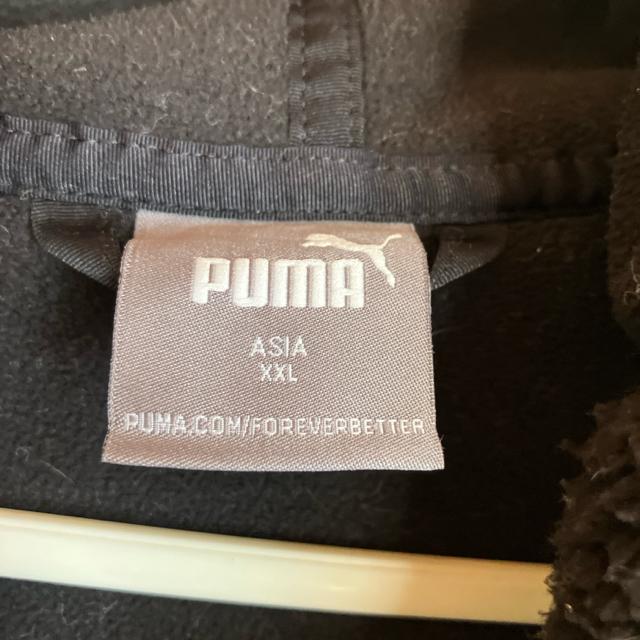 古着△PUMA黒いブルゾンシエルパジャケットもこもこした着心地のジャケットです。 < 男性ファッション 古着△PUMA黒いブルゾンシエルパジャケットもこもこした着心地のジャケットです。 < 男性ファッションの