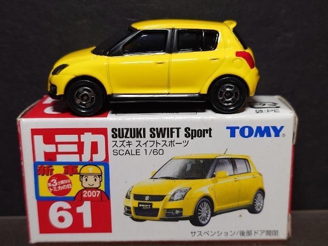 ���Ԕ��g�~�J�U�P���X�Y�L �X�C�t�g�X�|�[�c���s�n�l�x��  �� �z�r�[�� 