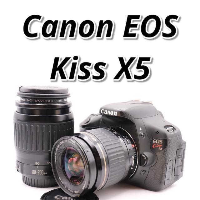 ��l�C�I Canon EOS Kiss X5 �_�u�������Y�Z�b�g  �� �Ɠd/AV�� 