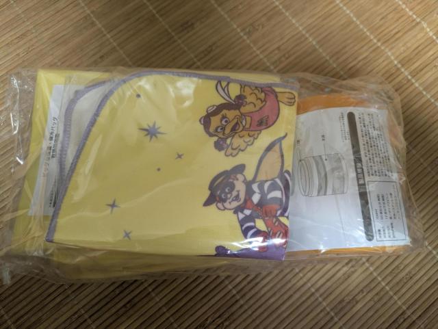 �}�N�h�i���h�}�b�N�����V�i����񔄕i�m�x���e�B2026�N���܃t�����t�����R���{�X�[�v�W���[�ۉ��ۗ�o�b�O�n���J�`�����N�[�|�� �� �z�r�[�� 