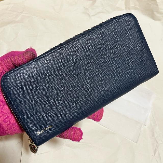 �y�|�[���X�~�X�z ���E���h�t�@�X�i�[ �����z ���U�[ ��e�� ���C�h���[  �� �u�����h�� 