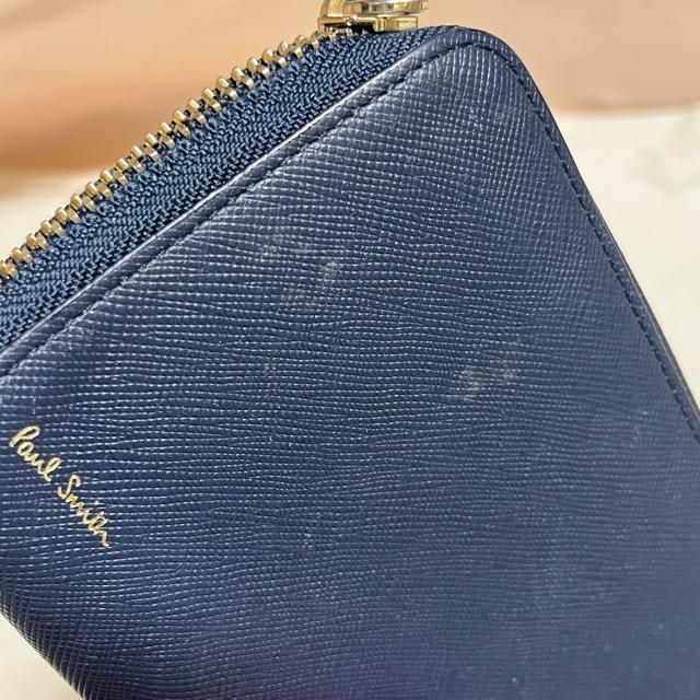 �y�|�[���X�~�X�z ���E���h�t�@�X�i�[ �����z ���U�[ ��e�� ���C�h���[ �� �u�����h�� 