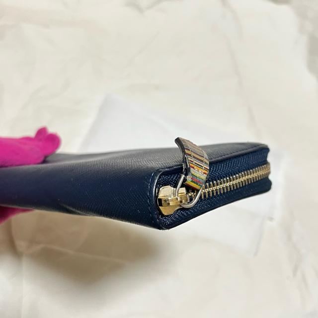 �y�|�[���X�~�X�z ���E���h�t�@�X�i�[ �����z ���U�[ ��e�� ���C�h���[ �� �u�����h�� 