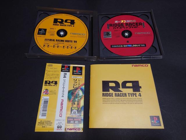 PS R4 ���b�W���[�T�[�^�C�v4 / �ѕt�� �� �Q�[���{��/�\�t�g�� 