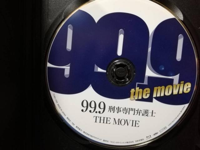 [�����Ճu���[���C] 99,9�@�Y�����ٌ�m THE MOVIE �� CD/DVD/�r�f�I�� 