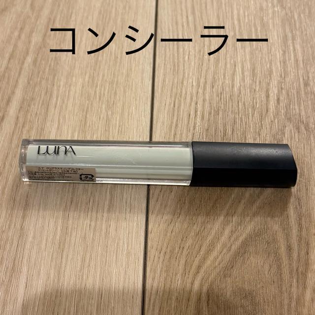 ���i �R���V�[���[ �~���g�J���[  �� ����/�R�X��/�l�C���� 