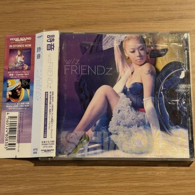 �y���� (SHION)�zw/z FRIENDz  �� CD/DVD/�r�f�I�� 