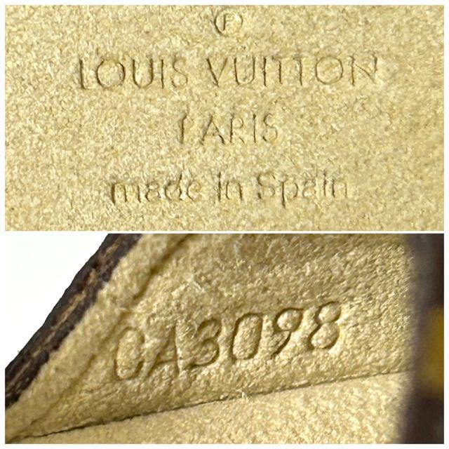 LOUIS VUITTON ���B�g�� �G�e���C �X�e�B�� �y���P�[�X ���m�O���� �� �u�����h�� 