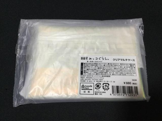 �f�� ���݂��R���炵 ������̂܂ق��̃R �N���A�}���`�P�[�X �� �A�j��/�R�~�b�N/�L�����N�^�[�� 