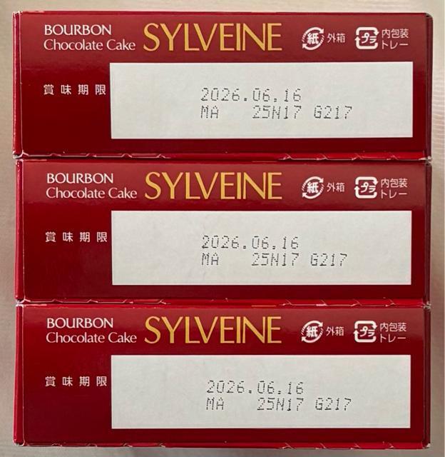 �u���{�� �V���x�[�k �`���R���[�g�P�[�L 3�� �� �O����/�h�����N�� 