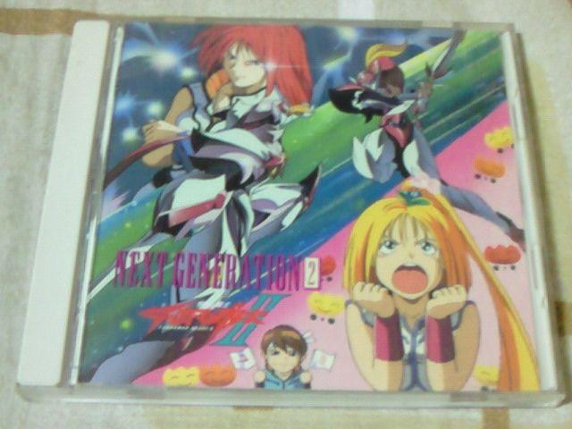 CD F̋RmebJ}u[hU lNXgWFl[V2   CD/DVD/rfI 