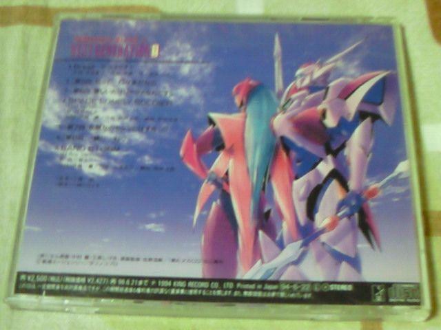 CD F̋RmebJ}u[hU lNXgWFl[V2  CD/DVD/rfI 
