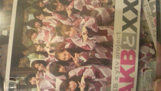 !AAKB48/AKBXX!BDVD2g/ʐ^5t!i  ^gObY 