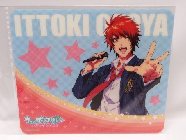 2357 うたの☆プリンスさまっ♪3Dマウスパッド 一十木音也 < アニメ/コミック/キャラクター  2357 うたの☆プリンスさまっ♪3Dマウスパッド 一十木音也  < アニメ/コミック/キャラクターの