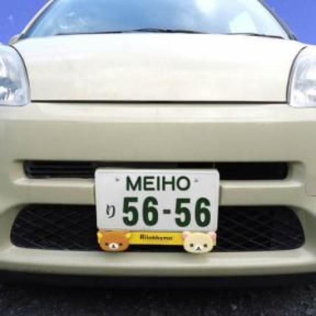 ybN}&RbN}zȒPt ivJo[.io[}XRbgt[  /oCN