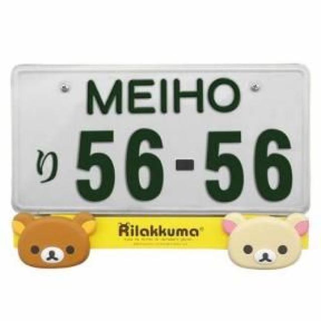 ybN}&RbN}zȒPt ivJo[.io[}XRbgt[  /oCN