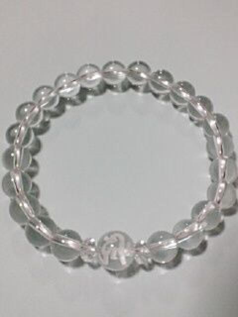 子(ねずみ)年 千手観音菩薩守本尊梵字水晶ブレスレット < 女性アクセサリー/時計 子(ねずみ)年 千手観音菩薩守本尊梵字水晶ブレスレット < 女性アクセサリー/時計の