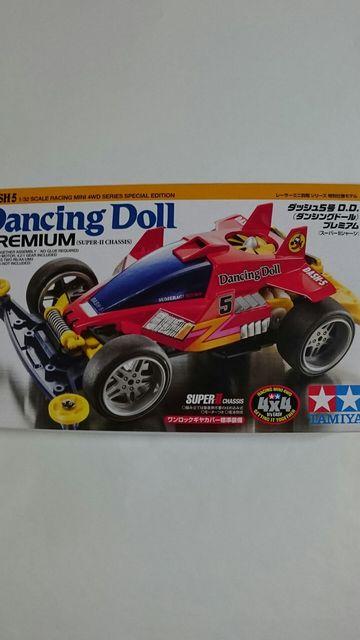 TAMIYAミニ四駆 特別仕様モデル!ダッシュ5号D.D.(ダンシングドール)プレミアム < ホビー  TAMIYAミニ四駆 特別仕様モデル!ダッシュ5号D.D.(ダンシングドール)プレミアム  < ホビーの