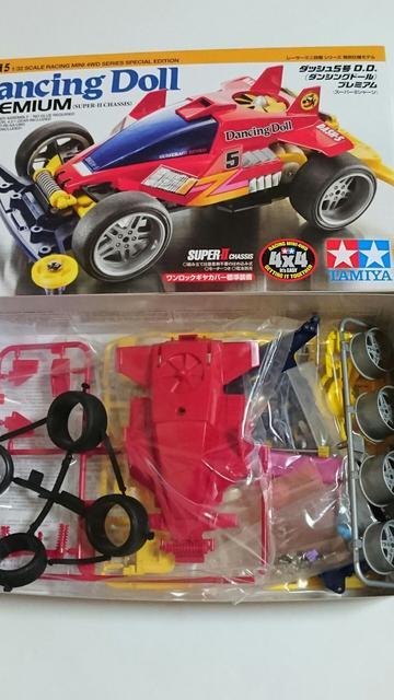 TAMIYAミニ四駆 特別仕様モデル!ダッシュ5号D.D.(ダンシングドール)プレミアム < ホビー  TAMIYAミニ四駆 特別仕様モデル!ダッシュ5号D.D.(ダンシングドール)プレミアム < ホビーの
