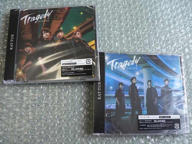 新品未開封/KAT-TUN『TRAGEDY』CD+DVD【初回盤1+2】2枚set < タレントグッズ  新品未開封/KAT-TUN『TRAGEDY』CD+DVD【初回盤1+2】2枚set  < タレントグッズの