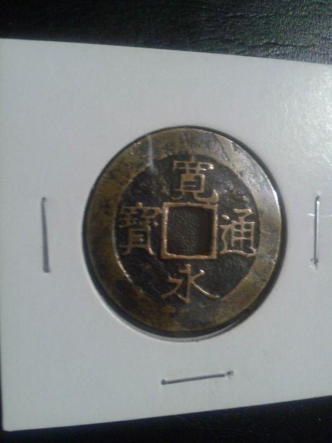 �����i�ʛ�11�g���ԓ�  �� �z�r�[�� 