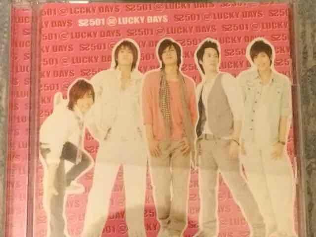 激安!激レア!☆SS501/LUCKY DAYS☆初回限定盤/CD+DVD☆美品! < タレントグッズ  激安!激レア!☆SS501/LUCKY DAYS☆初回限定盤/CD+DVD☆美品!  < タレントグッズの