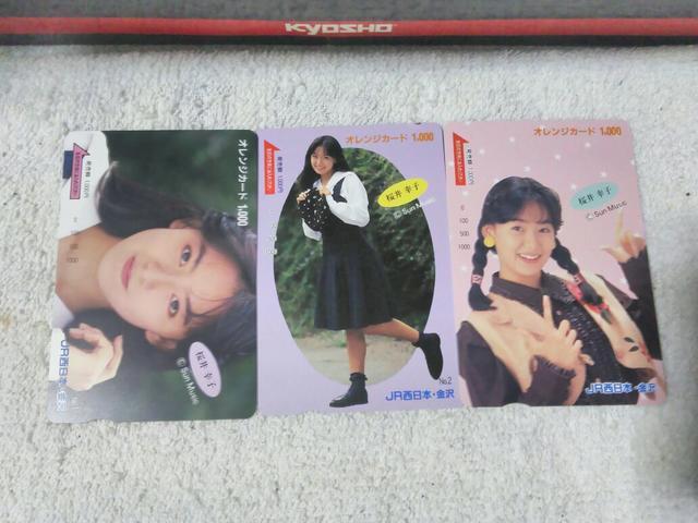 �I���J 1000 ����K�q JR�����{ ����'90/3 �䎆�t ���g�p  �� �z�r�[�� 