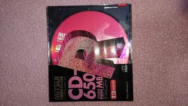 新品 レア物 MITSUI GOLD CD-R 20枚セット 白 ピンク < PC本体/周辺機器  新品 レア物 MITSUI GOLD CD-R 20枚セット 白 ピンク  < PC本体/周辺機器の